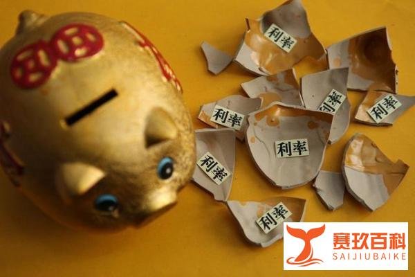 15个副省级城市住户存款出炉，人均存款最高超10万，你在其中吗？