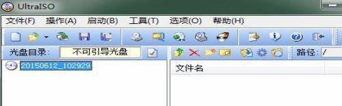 aspx文件怎么打开