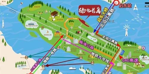 上海崇明绿地长岛怎么样?
