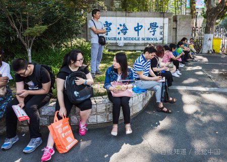 卫校的招生要求有哪些?