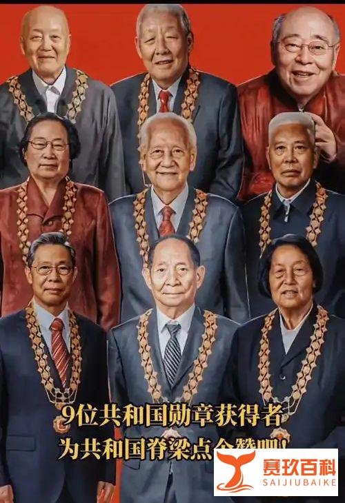 “人中翘楚”里的“翘楚”是指什么?