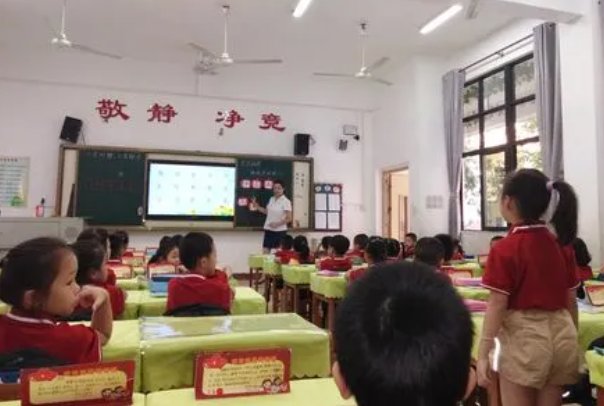 愕然的意思