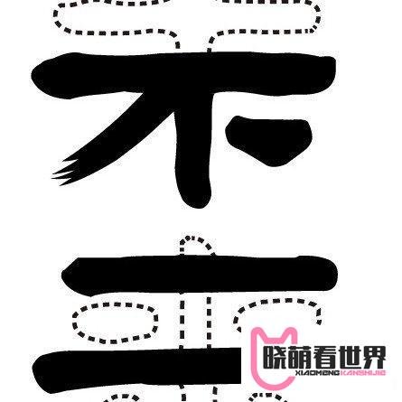腾讯入股新希望，寡头时代的年轻人还剩多少机会？