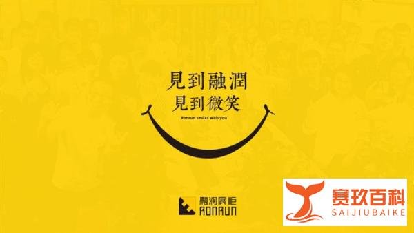 2020全球奢侈品预计损失700亿欧元，珠宝展柜把握“机遇”或回暖！
