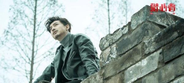 《猎心者》解压又治愈，就是“张益达”让人跳戏！