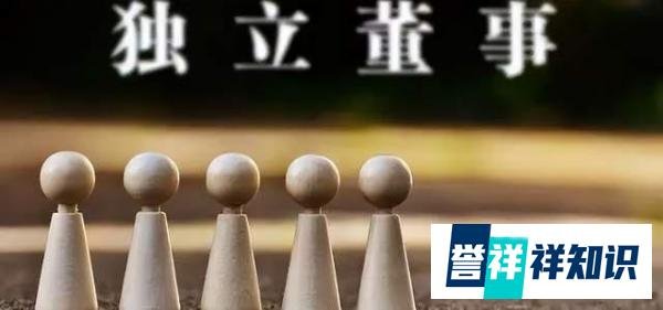 吴鹰“救场”，百世何为？