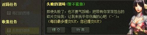 英雄魂怎么获得 英雄杀怎么获得英雄魂