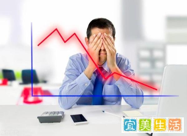 成交额不足6000亿！低价股逆势走强！A股到底在经历什么？上重点