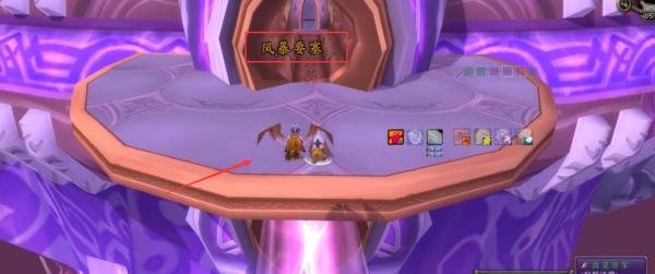 魔兽世界生态船怎么上去?