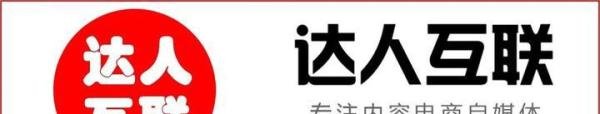 淘宝防同行举报技术（建立防御壁垒，延长宝贝在线时间）