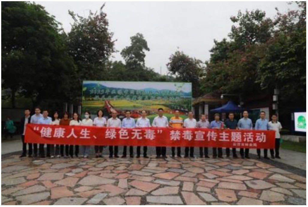 毒品是使用后能够产生依赖性的物质 这种说法() (单选题)a.正确b.错误