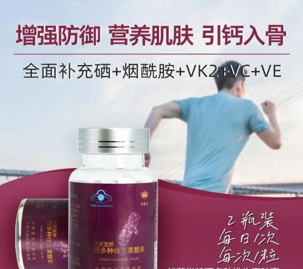 面对核废水，我们能做些什么？