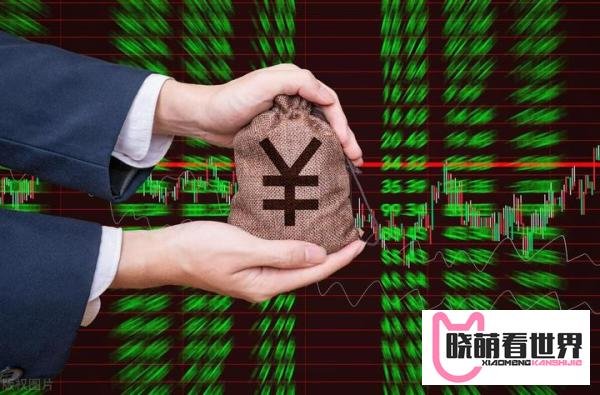 沪指盘中跌破2900点,刷新近5个月新低,今天A股到底怎么了?