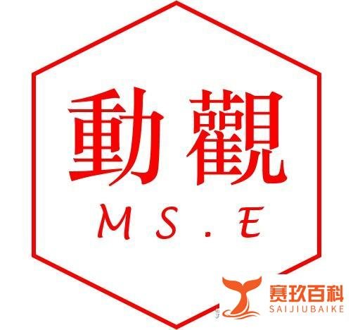 招聘企业详情介绍（第一批）| 2022影视游戏行业专场线上招聘会开启预约!