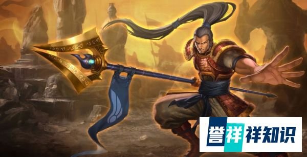 lol赵信打野天赋加点图s4 lol新版赵信打野符文