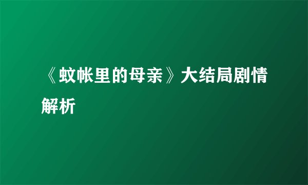 6313（关于6313的基本详情介绍）