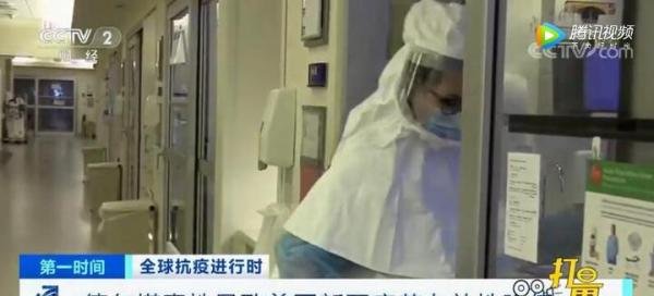 德尔塔毒株致美国疫苗有效性降低 这是咋情况？