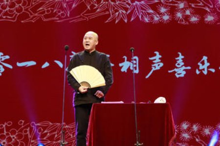 元旦个人表演什么节目最好