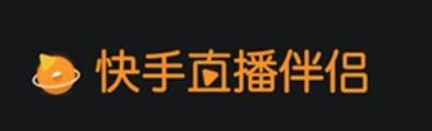 快手直播伴侣怎么直播放电影电视剧-快手直播伴侣直播影视剧方法一览