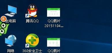 电脑如何查杀木马