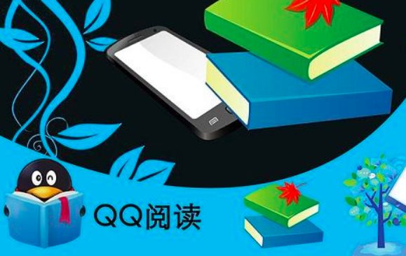 小说免费观看的软件