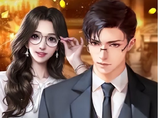 沈若京楚辞琛的小说名字叫什么