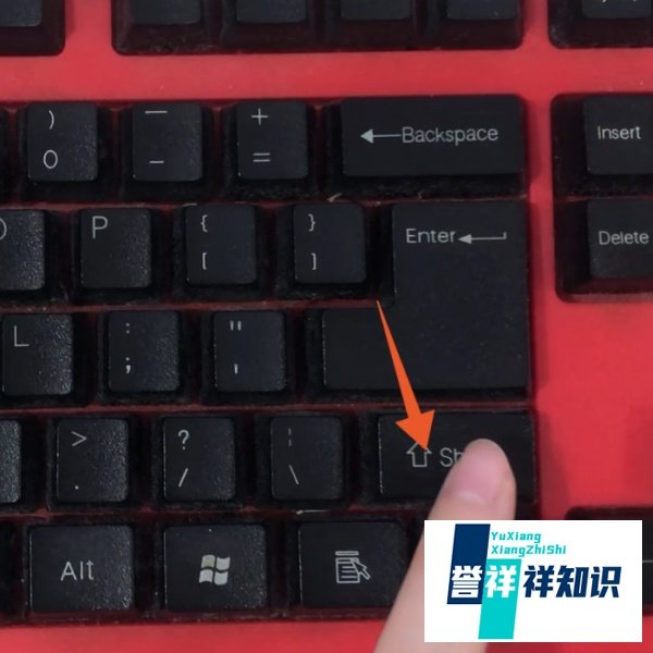 电脑引号怎么打出