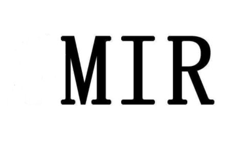 mir是男生还是女生?