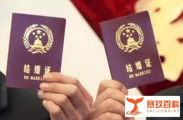 妻子患癌，丈夫担心受拖累，两次申请与病妻离婚
