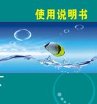 河南大爷收藏两千多种药品说明书，这个收藏有意义吗？