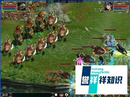 问道50级怎么升级快