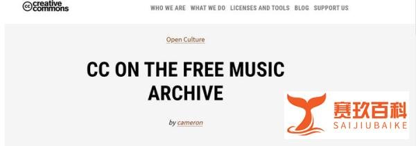 搜歌网搜索各种类型音乐，歌曲转换格式mp3，轻松实现音乐自由！