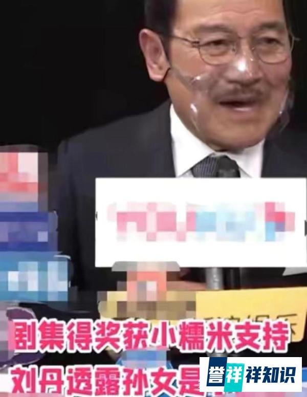 杨幂前公公曝7岁小糯米近况，网友：杨幂一年没去香港看女儿了？