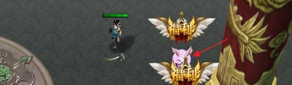 魔兽争霸神魔乱舞隐藏密码隐藏福利礼包攻略