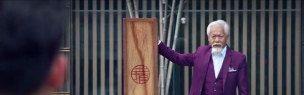 解析《双龙记之和平契约》男主篇概览