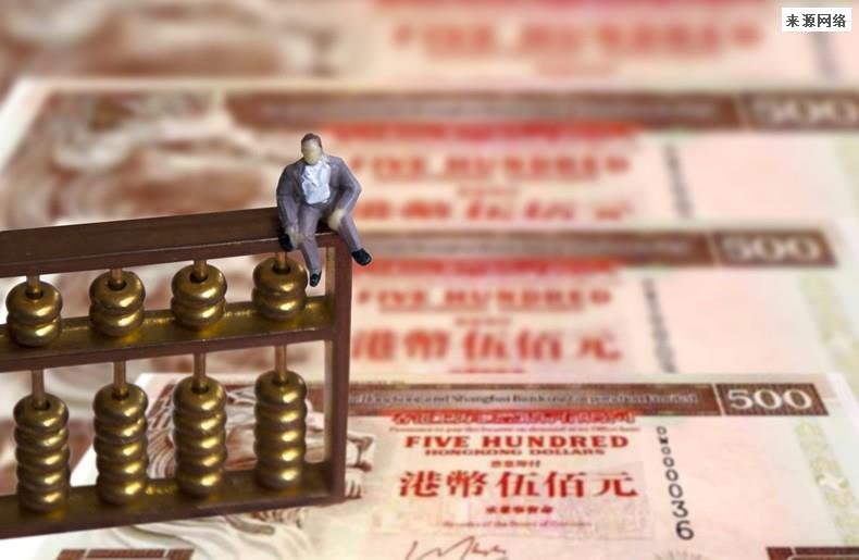 李家超回应港股波动 为什么跌得这么厉害原因引关注