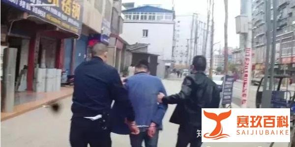 “LCF中国物联网”传销骗局大起底