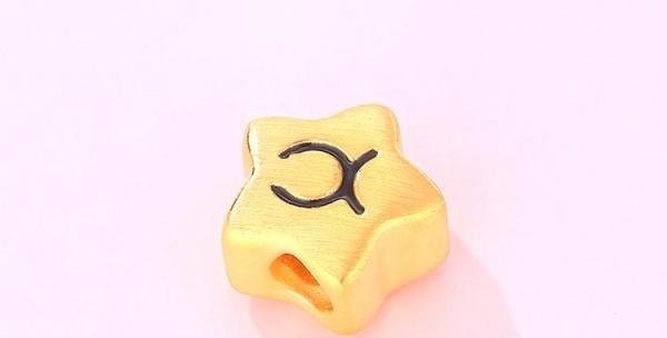 转运珠可以送人吗