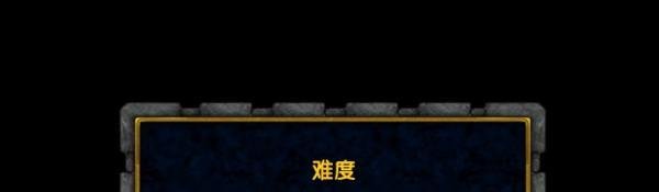 魔兽争霸神魔乱舞隐藏密码隐藏福利礼包攻略