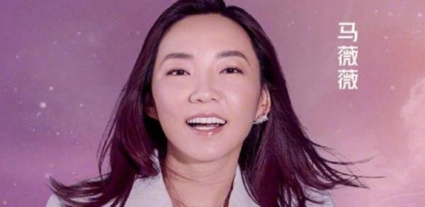 真正的封杀：全平台封禁吴亦凡的账号，马薇薇也选择道歉