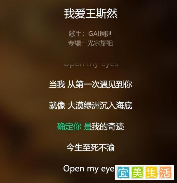 GAI人设彻底崩塌，聊天记录曝光，网友们彻底惊呆