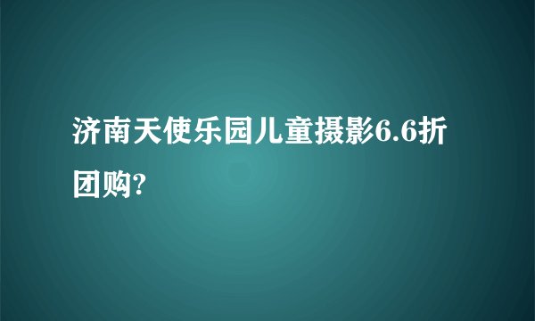 死神魔兽rpg有哪些地图可以玩