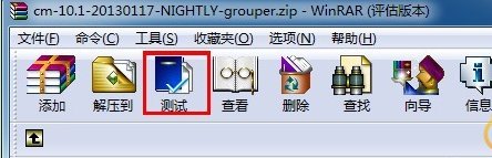 手机刷机出现status 7怎么办