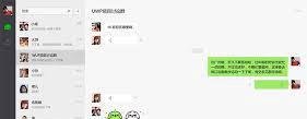 微信1.0下载方法-如何获取微信1.0版本下载链接