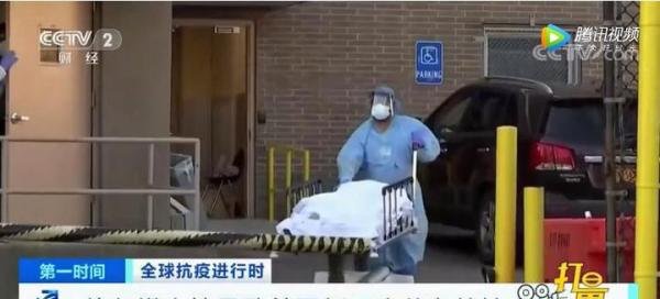 德尔塔毒株致美国疫苗有效性降低 这是咋情况？