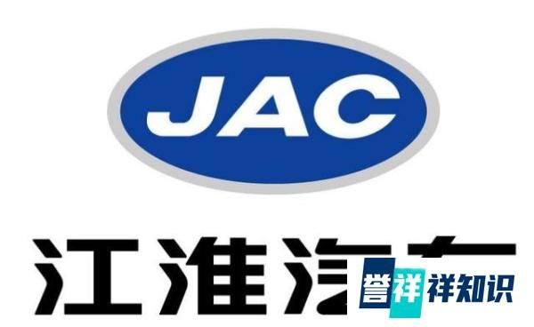 涉嫌排放造假，巨亏7.8亿的江淮汽车该何去何从？