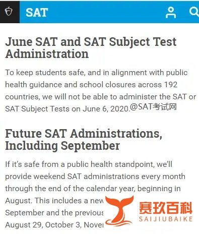 重磅突发！CollegeBoard取消6月SAT考试，雅思考试推出“在家考”模式！