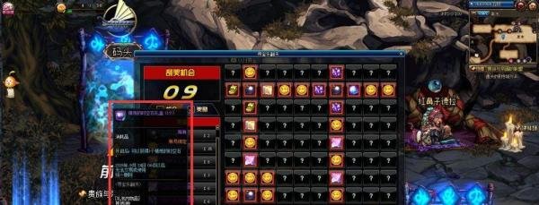 DNF如何快速获得精炼的时空石