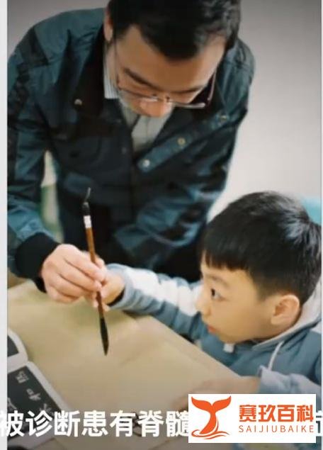 父亲卖渔具为罕见病儿子续命12年，见证坚持意义！