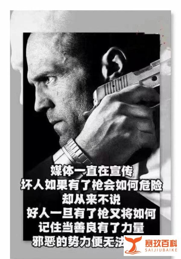 可怜人霍文常 内蒙古五人遇害案震惊全国